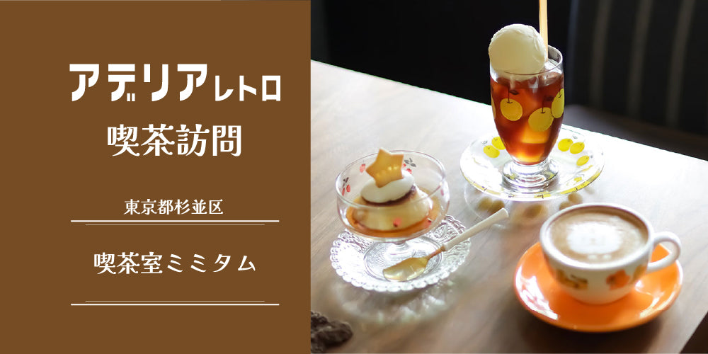 SとM (弄ばれる肉体) 村生ミオ 1〜28巻
