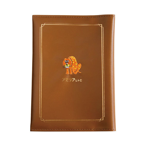 文具雑貨レトロ レトロ文具”付録シリーズから「純喫茶ぺんてる」登場！ 限定