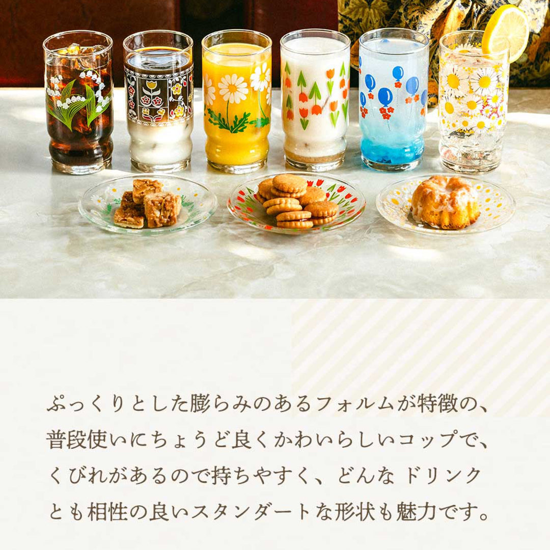 アデリアレトロオンラインショップ アデリアアレンジ コップ9 花ざかり