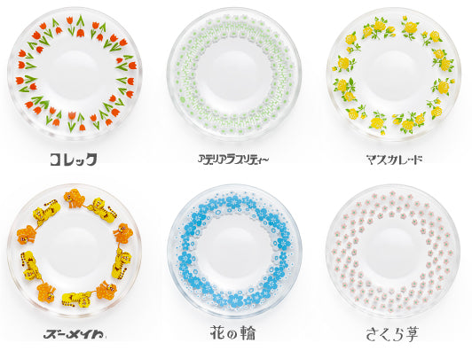 アデリアレトロオフィシャルショップ | プレートの商品一覧 | レトロ柄
