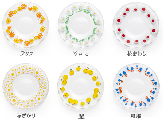 アデリアレトロ プレート150 10種セット 限定 新品未使用 雑貨卸、雑貨仕入れ（【日本製】アデリアレトロ ワイドマグ