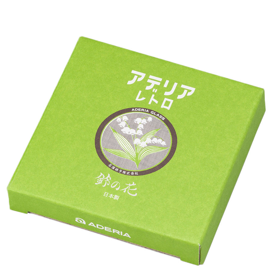 アデリアレトロ プレート120 鈴の花