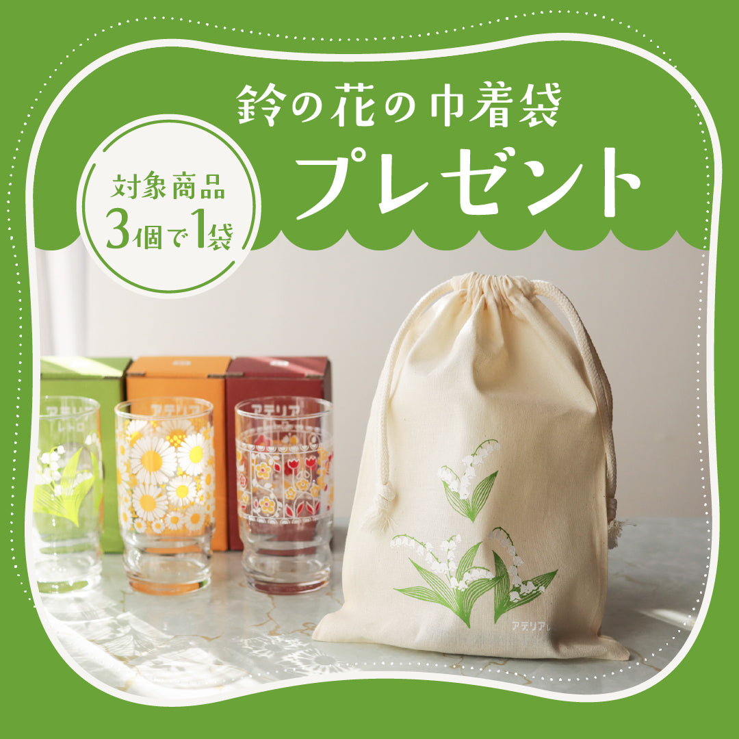 アデリアレトロ [未使用]キャニスターフルセット 楽天市場】アデリアレトロ ホーロー 保存容器 キャニスターNew