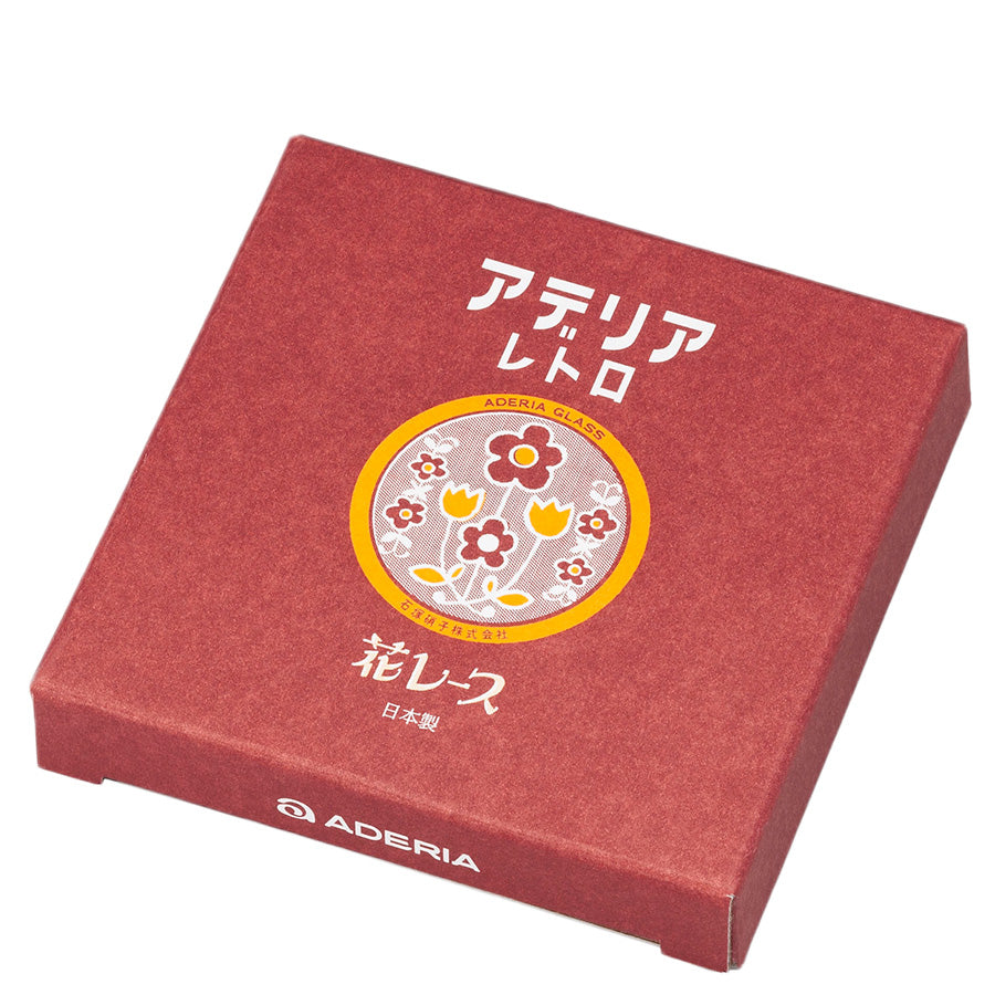 アデリアレトロ プレート120 花レース