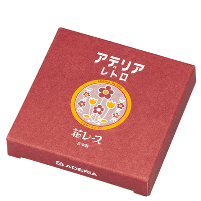 アデリアレトロ プレート120 花レース