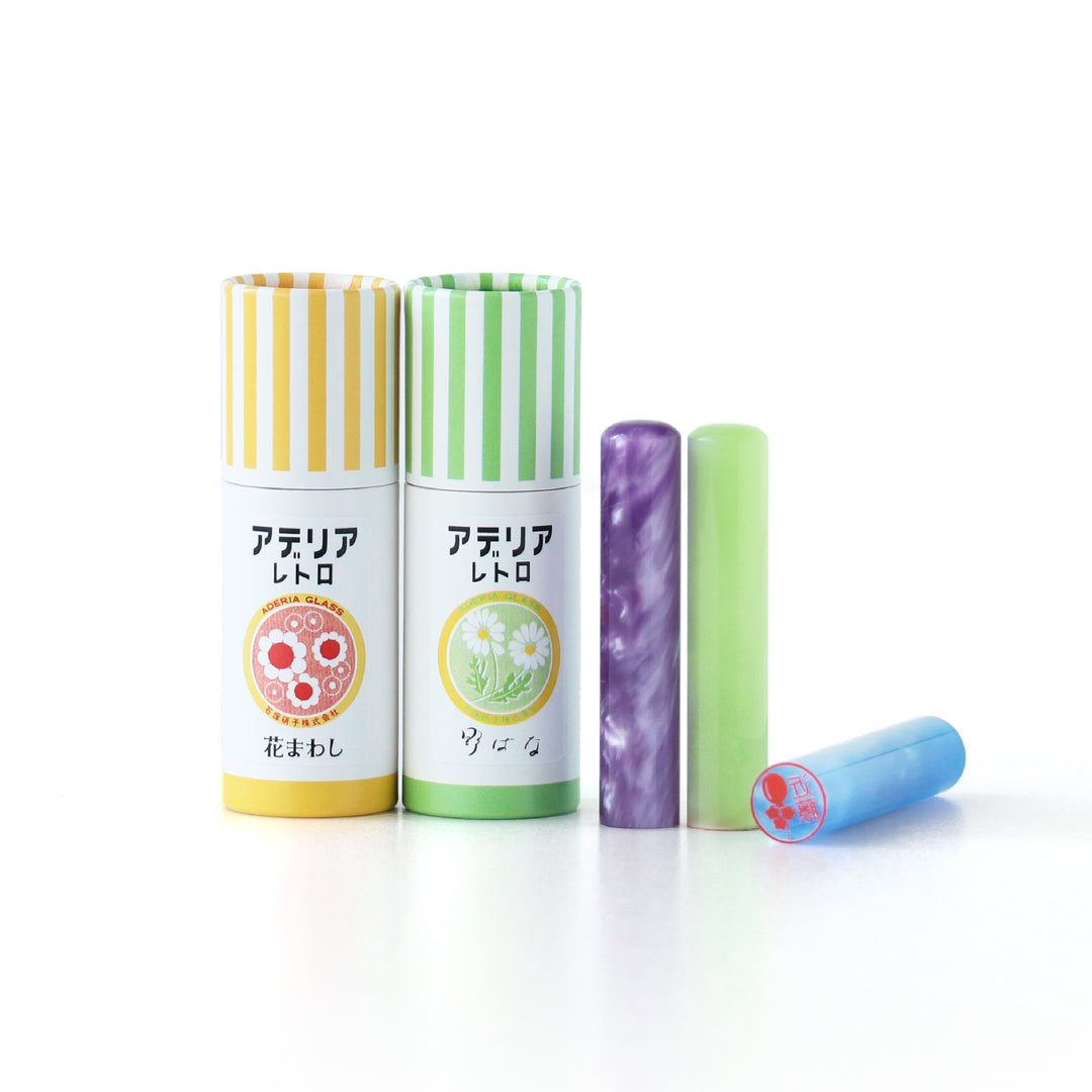 新品未使用品☆大人気パイロット アデリアレトロ コンプリートセット Amazon｜丸栄日産 アデリアレトロ PVCコースター (アソート5種