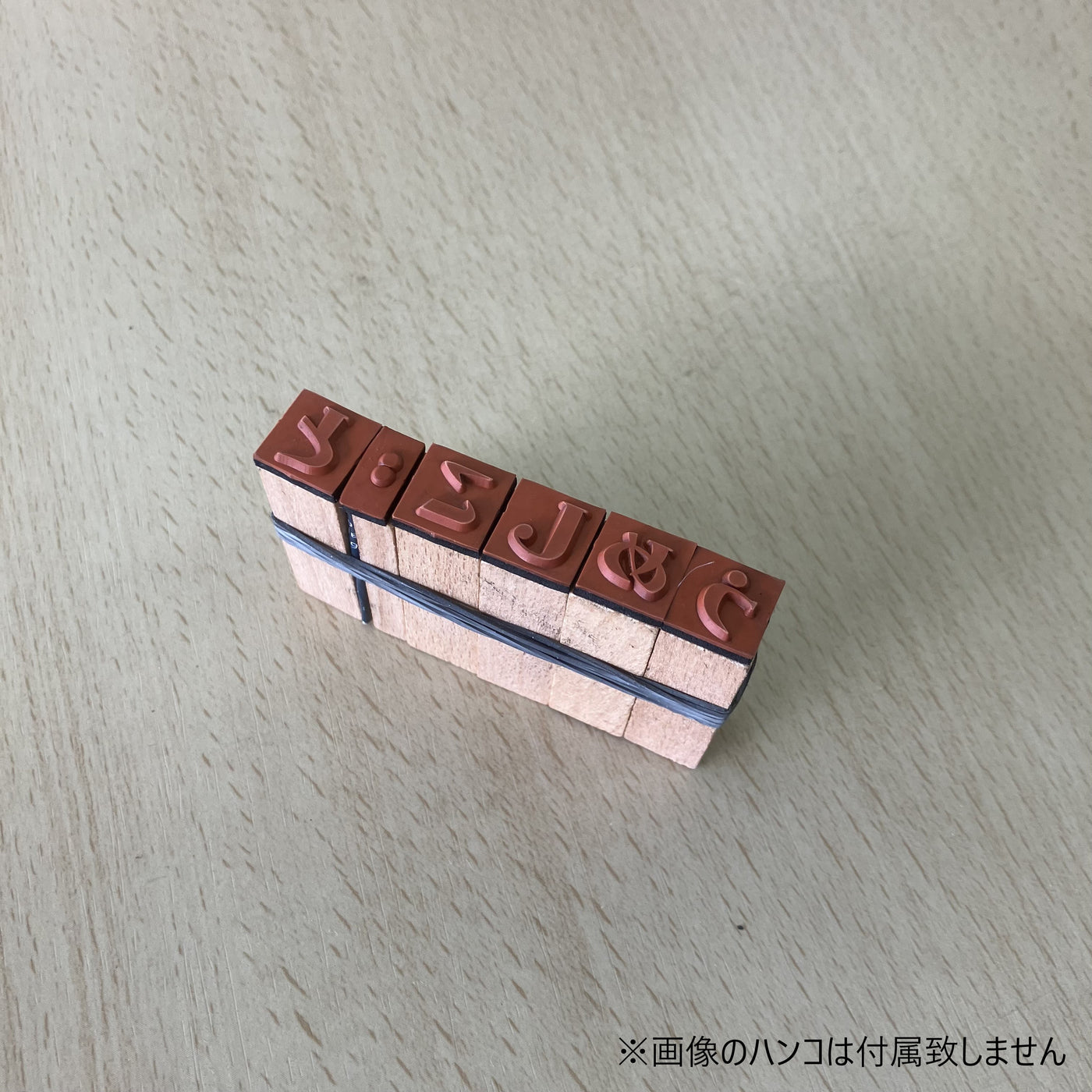 【数量限定】アデリアレトロ 梅しごとハッピーバッグ アリス（オリジナルトートバッグ付き）