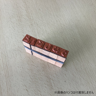 【数量限定】アデリアレトロ 梅しごとハッピーバッグ アリス（オリジナルトートバッグ付き）