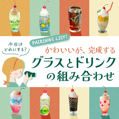 昭和レトロポップ カーテン 未使用 ✳︎ 昭和レトロアデリアレトロ マリメッコ 昭和レトロポップ カーテン 未使用 ✳︎ 昭和レトロアデリアレトロ