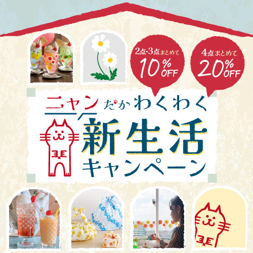 アデリアレトロオフィシャルサイト – アデリアレトロオフィシャルショップ