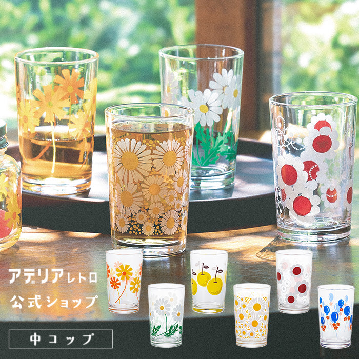 昭和 レトロ ガラス 食器 アデリア コップ 花柄 花まわし – アデリアレトロオフィシャルショップ