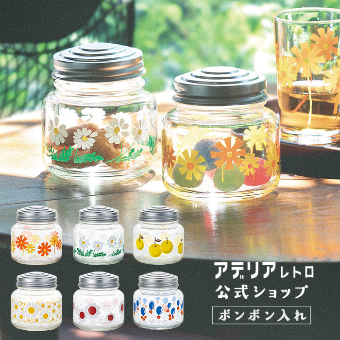 アデリアレトロオンラインショップ ボンボン入れ（ミニ）花ざかり