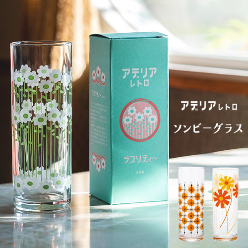昭和 レトロ ガラス 食器 アデリア コップ 花柄 ラプソディー 