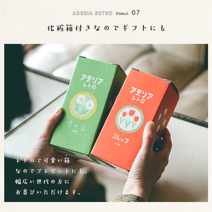 昭和レトロ フラワー カーテン ✳︎ 昭和レトロポップ アデリアレトロ 内藤ルネ 昭和レトロ！ 『Roots of Kawaii 内藤ルネ展』いよいよ開催