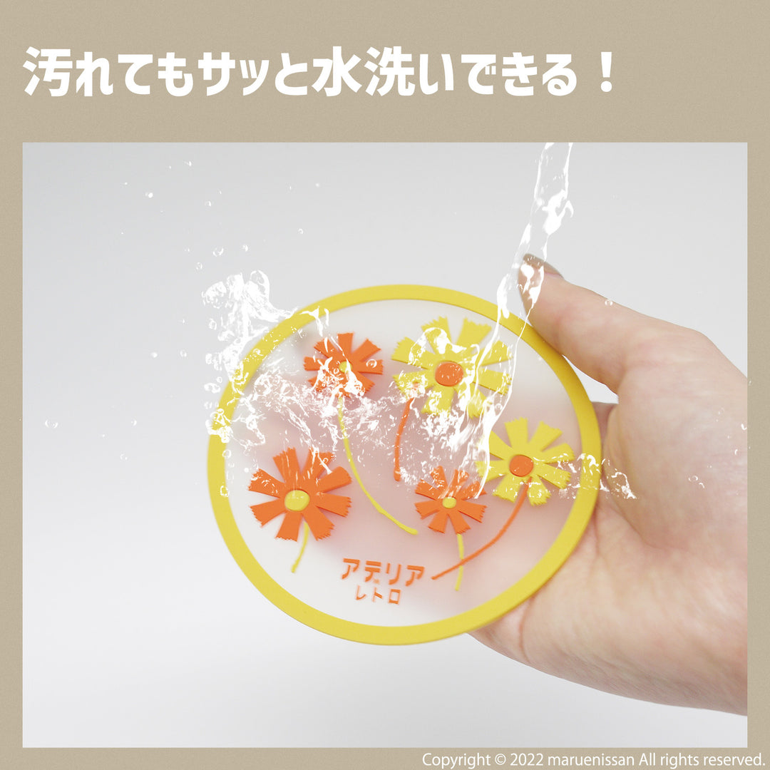 アデリアレトロオンラインショップ PVCコースター アリス