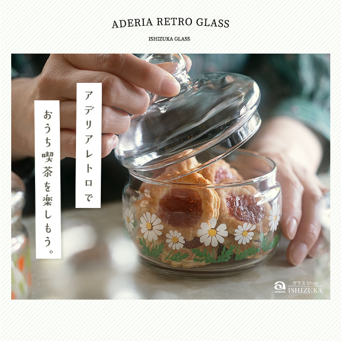 昭和 レトロ ガラス 食器 アデリア 容器 キッチン 花の輪 – アデリアレトロオフィシャルショップ