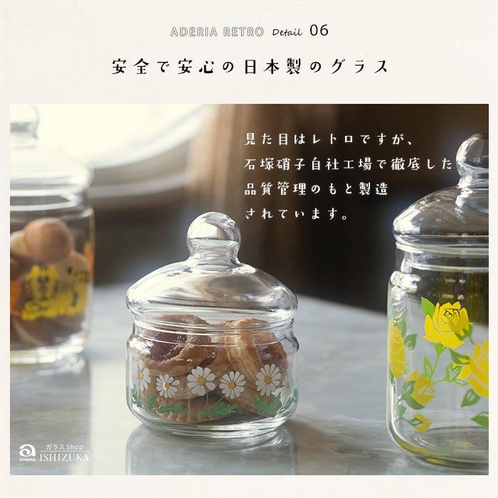 1914-09_b45649ab-ba3b-43a9-