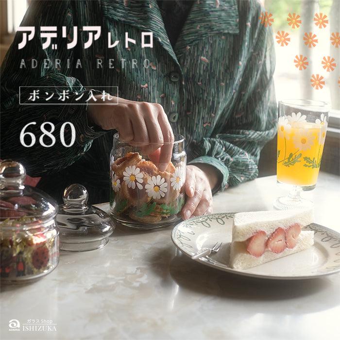 アデリアレトロ　　風船　ボンボン　限定 アデリアレトロオンラインショップ ボンボン入れ680 風船 | レトロ柄の