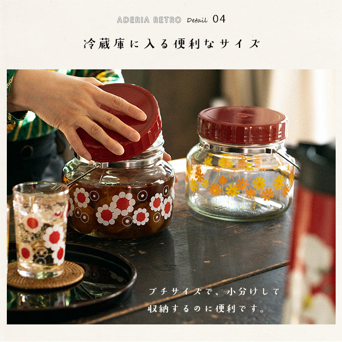 アデリアレトロオンラインショップ 貯蔵びん1L 花まわし | レトロ柄の