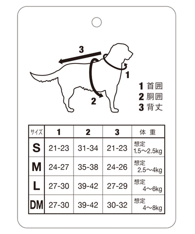 【DOG】アデリアレトロ柄プルオーバー オレンジ(70)アリス DM