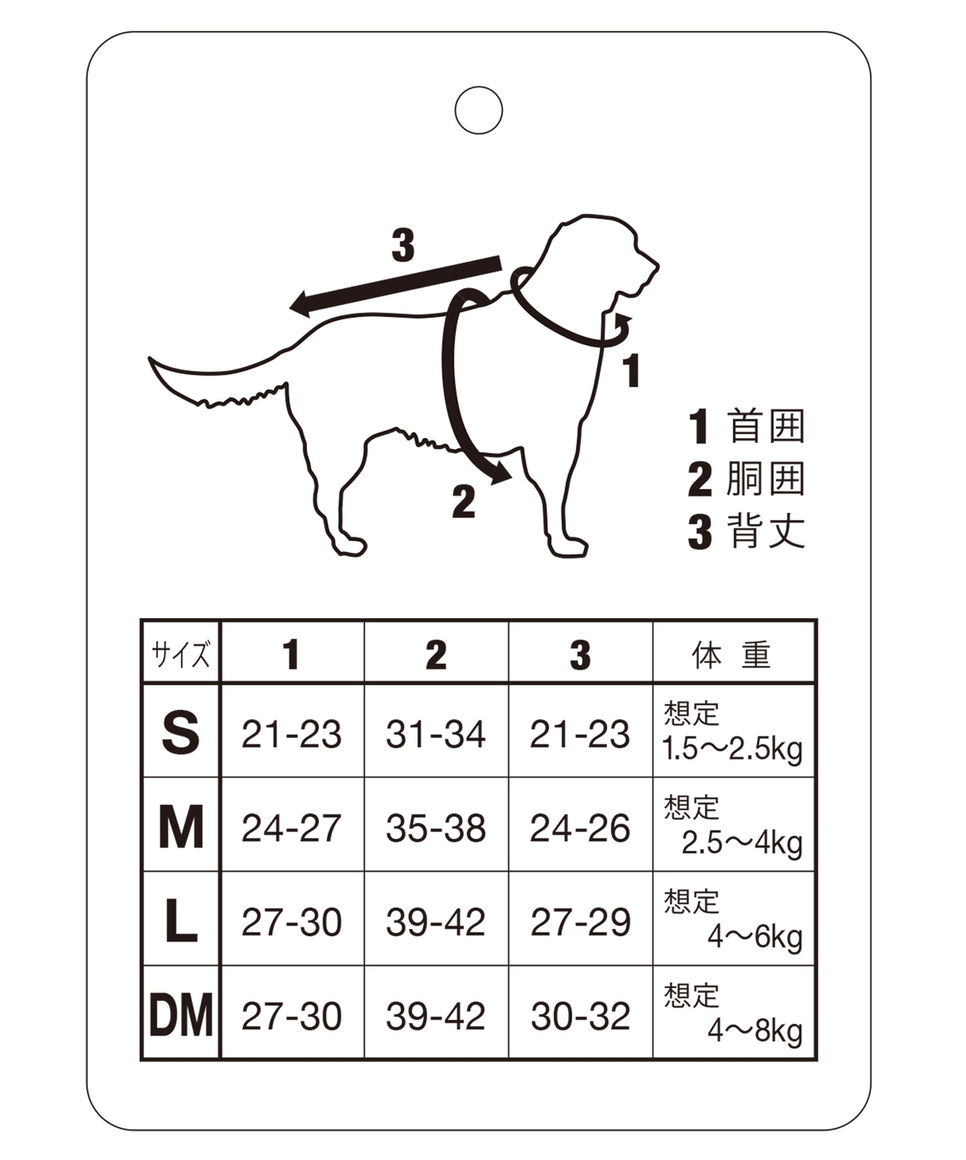 【DOG】アデリアレトロ柄プルオーバー　グリーン(30)ラプソディー S