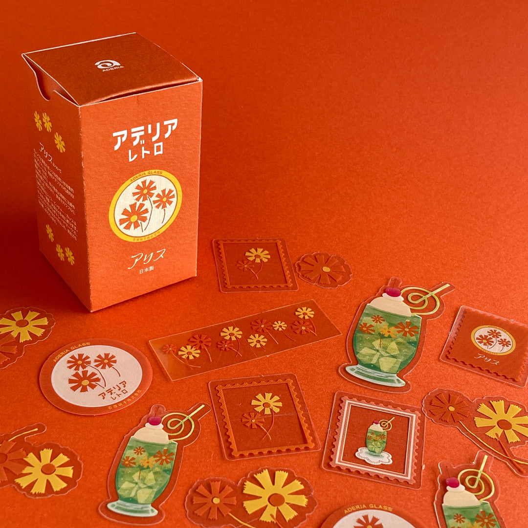 レトロ　アンティーク　滅菌 アデリアレトロ ゾンビーグラス フェンス 1937 | アデリアレトロ